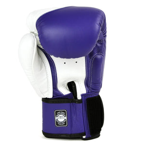 BGVL8 Twins White-Purple 2-Tone Boxing Gloves - FightstorePro