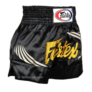 Fairtex BS0657 King Of The Sky Muay Thai Shorts