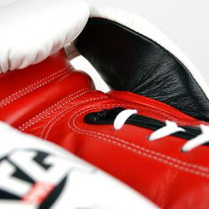 LG2 MTG Pro 3-Tone White Lace-up Boxing Gloves - FightstorePro
