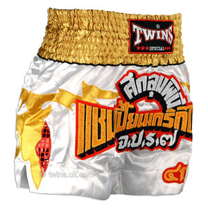 Twins TWS-907 White-Gold-Red Muay Thai Shorts - FightstorePro