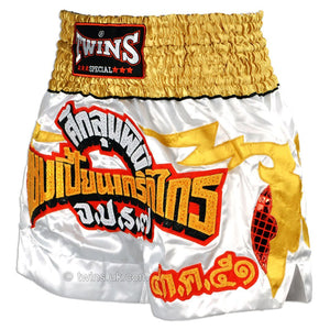 Twins TWS-907 White-Gold-Red Muay Thai Shorts - FightstorePro