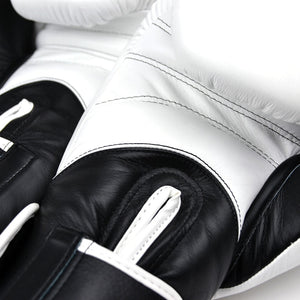 BGVL11 Twins White-Black Long-Cuff Boxing Gloves - FightstorePro
