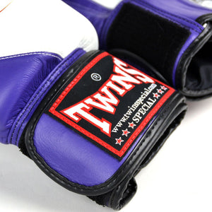 BGVL8 Twins White-Purple 2-Tone Boxing Gloves - FightstorePro