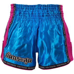 Revgear Koi Blue Thai Shorts - FightstorePro