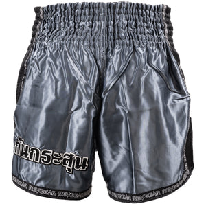 Revgear Spirit Grey Thai Shorts - FightstorePro
