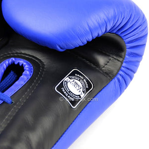 Twins BGLL1 Lace-up Competition Gloves Blue - FightstorePro