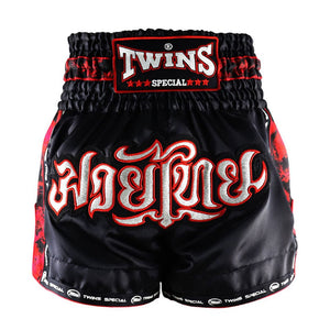 Twins TBS-SK1 Black Skull Muay Thai Shorts - FightstorePro