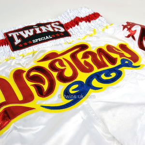 Twins TWS-158 White-Red Muay Thai Shorts - FightstorePro