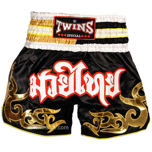 Twins TWS-894 Black-Gold Muay Thai Shorts - FightstorePro